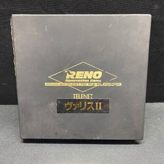 NARUTO ナルトカードグミ 木ノ葉学園 サスケ プラスチックカード 宿命