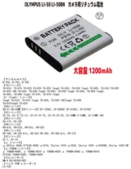 2026年最新】olympus μ-9010の人気アイテム - メルカリ