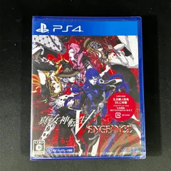 新品 PS4 真・女神転生V VENGEANCE 先着購入特典DLC同梱
