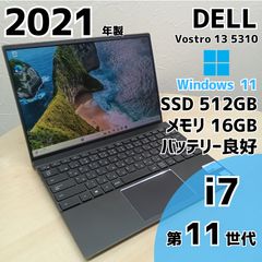 ☆4K高画質 タッチパネル☆ DELL XPS13 9370 _992 - メルカリ