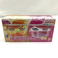 【中古】開封)DXおしゃべりゴチゾウセット07[91]