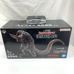 【中古】開封)A賞 ゴモラ 塊獣極致 ｢一番くじ ウルトラマンシリーズ 怪獣超大全｣[91]