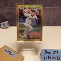 2026年最新】中川圭太 サインの人気アイテム - メルカリ