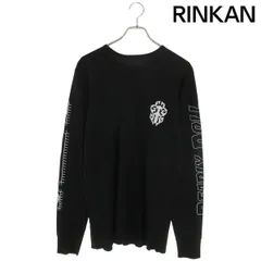 2026年最新】クロムハーツ サーマルの人気アイテム - メルカリ