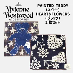 【未使用・新品】【公式正規取扱い】【2枚セット】Vivienne Westwood（ヴィヴィアンウエストウッド）【国産小物 】 PAINTED TEDDY タオルハンカチ(NAVY)×HEART AND FLOWERS タオルハンカチ(BLACK)