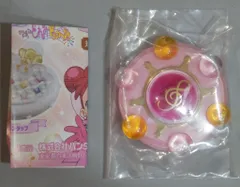 バンダイ おジャ魔女どれみ ピリカピリララコンパクトミラー-25th Edition- パララタップ