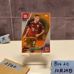 2026年最新】ジョシュア・キミッヒの人気アイテム - メルカリ