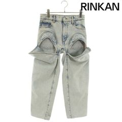 シュプリーム ×アンブロ UMBRO 25AW Umbro Gradient Track Pant