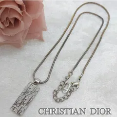 Christian Dior クリスチャン・ディオール ネックレス トロッター プレート  シルバーカラー ラインストーン  オブリーク ヴィンテージ アクセサリー 小物