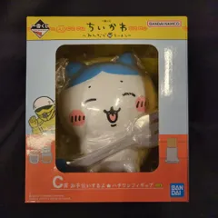 BANDAI SPIRITS 一番くじ ちいかわ みんなでラーメン C賞 お手伝いするよ★ハチワレフィギュア