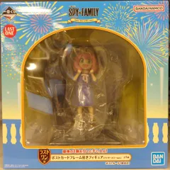 BANDAI SPIRITS 一番くじ SPY×FAMILY Take me with you! ラストワン賞 ポストカードフレーム付きフィギュア(アナザーカラーver.)