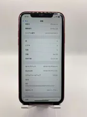 【ジャンク品】:iPhoneXR 64GB レッド