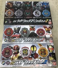 MP-00161 バンダイ 仮面ライダージオウ DXライドウォッチスペシャルセット2、DXライドウォッチセットセット1
