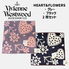 Vivienne Westwood ハンカチ 7枚セット 7枚セット】Vivienne Westwood（ヴィヴィアンウエストウッド）【国産