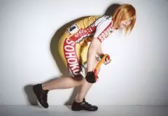 【中古】生写真(男性) 八島諒(青八木一)/横型・全身・背景白・キャラクターショット/舞台『弱虫ペダル』新インターハイ篇～制・限・解・除(リミットブレイカー)～ランダムブロマイド