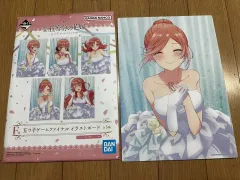 五等分の花嫁 イラスト ボード