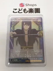 2026年最新】ヴァイス デッキの人気アイテム - メルカリ