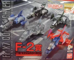 バンプレスト 一番くじコラボ機動戦士ガンダム ガンプラ F-2賞カラークリアコアファイターMG