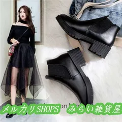 ショートブーツサイドゴア厚底太ヒールシューズレディースブーティハイカットエンジニアチェルシーハイヒール通勤4.5cm55555