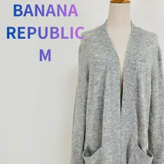 BANANA REPUBLIC バナナリパブリック ロングカーディガン ニットコート レディース M グレー ウール混 秋冬 羽織り ロング丈 ポケット付き 長袖 オフィスカジュアル きれいめ 古着