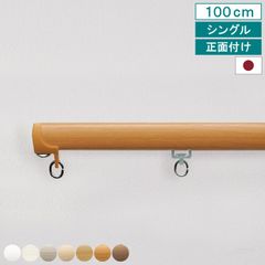 Item thumbnail for item 21f3cd40-1779-4e1f-82b0-9ca427f8b925