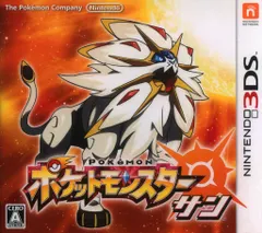 3DS ポケットモンスター サン