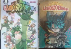 僕のヒーローアカデミア ヒロアカ 僕のヒーローアカデミア チームアップミッション キャラクターBOOK ファンブック