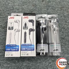 新品未開封品】JVC イヤフォン HA-FX87BN-N 2個セット【最安値