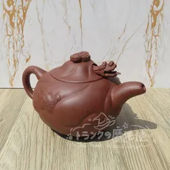 2026年最新】紫砂壺の人気アイテム - メルカリ