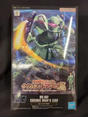 BANDAI SPIRITS HG 1/144 機動戦士ガンダム ククルス・ドアンの島 ドアン専用ザク