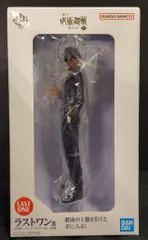 BANDAI SPIRITS 一番くじ 呪術廻戦 懐玉・玉折 参 ラストワン賞 五条悟 ラストワンver. フィギュア