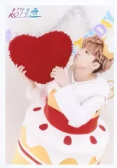 【中古】生写真(男性) 超特急/ユーキ(村田祐基)/膝上/FC会員限定 スペシャル生写真セット「ユーキ 27th Birth Anniversary Ver.」