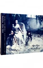 CD／Kalafina／【CD+DVD ブックレット付】After Eden 初回限定盤