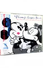 CD／オムニバス／ディズニー・スーパー・ベスト