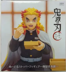 フリュー ぬーどるストッパーフィギュア 鬼滅の刃 煉獄杏寿郎