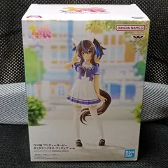 ウマ娘 プリティーダービー ダイタクヘリオス フィギュア