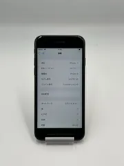 2026年最新】iPhone8ジャンクの人気アイテム - メルカリ