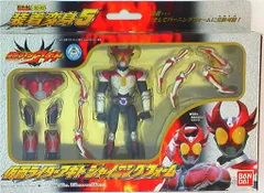 バンダイ 装着変身シリーズ 仮面ライダーアギト 仮面ライダーアギト バーニング&シャイニングフォーム GD-40