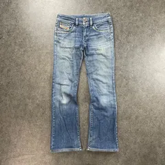 イタリア製 DIESEL Denim Jeans ディーゼル デニムパンツ ジーンズ ジーパン ストレッチ ジップフライ ブルー