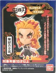 バンダイ 鬼滅の刃 ディフォルメマスコット 煉獄杏寿郎