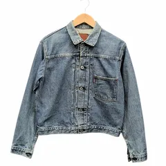 2026年最新】506xx 46の人気アイテム - メルカリ