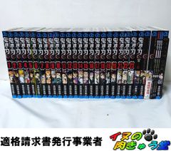 ワールドトリガー 全巻セット 29巻 オフィシャルデータブック - メルカリ