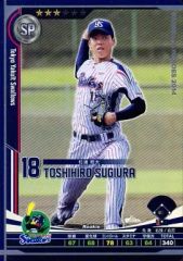 Item thumbnail for item 32b13515-2ee2-44c5-8c93-9117fc55606f