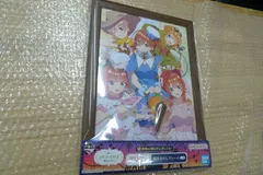 一番くじ 五等分の花嫁花嫁∬  最高の休日 ラストワン賞 書き下ろしフレーム　管理g0117