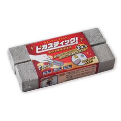 Item thumbnail for item 2bb7cf43-736b-4e45-91c4-cc8520ab587f