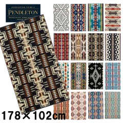 2026年最新】ペンドルトン ホワイトサンドの人気アイテム - メルカリ