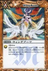 2026年最新】ソードブレイヴの人気アイテム - メルカリ