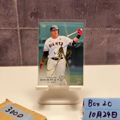 2022 EPOCH 成瀬善久 03/64 直筆サインカード 千葉ロッテマリーンズ