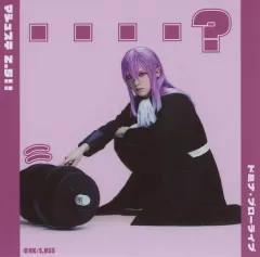 2026年最新】ドミナ・ブローライブの人気アイテム - メルカリ