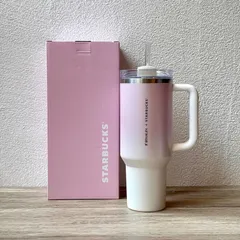 スターバックス　STANLEY 3WAY ステンレスタンブラー　ピンク　バレンタイン